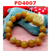 PD4007 : สร้อยข้อมือปี่เซียะหยกเหลือง