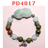 PD4017 : สร้อยข้อมือปี่เซียะหยกขาวอมเขียว