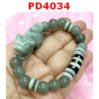 PD4034 : สร้อยข้อมือปี่เซียะหยกเขียว