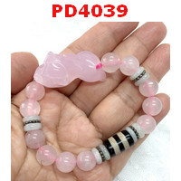 PD4039 : สร้อยข้อมือปี่เซียะหินสีชมพู+DZI