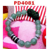 PD4081 : สร้อยข้อมือปี่เซียะหยกเขียวเข้ม+DZI