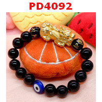 PD4092 : สร้อยข้อมือปี่เซียะสีทองด้าน+คาถาทิเบต