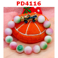 PD4116 : สร้อยข้อมือปี่เซียะสีทองเปลี่ยนสีได้