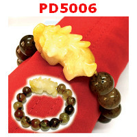 PD5006 : สร้อยข้อมือปี่เซียะหยกเหลือง