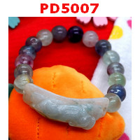 PD5007 : สร้อยข้อมือปี่เซียะหยก หินฟลูออไร้ท์