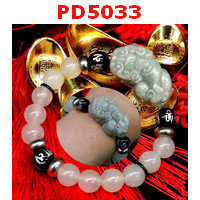 PD5033 : สร้อยข้อมือปี่เซียะหยกขาวอมเขียว+คาถาทิเบต