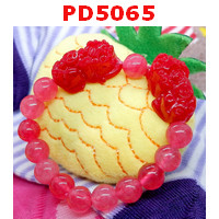 PD5065 : สร้อยข้อมือปี่เซียะคู่ หินหยกสีแดง