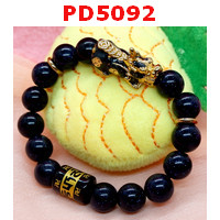 PD5092 : สร้อยข้อมือปี่เซียะสีทองลายน้ำเงิน+คาถาทิเบต