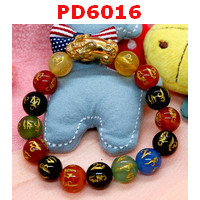 PD6016 :  สร้อยข้อมือปี่เซียะทอง+อะเกต7สี