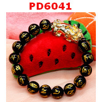 PD6041 : สร้อยข้อมือปี่เซียะสีทอง+คาถาทิเบต