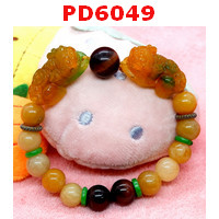 PD6049 : สร้อยข้อมือปี่เซียะหยกคู่เหลืองเขียว