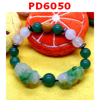 PD6050 : สร้อยข้อมือปี่เซียะหยกคู่เขียวขาวเหลือง