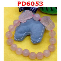 PD6053 : สร้อยข้อมือปี่เซียะคู่ หินโรสควอตซ์