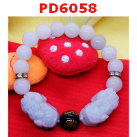 PD6058 : สร้อยข้อมือปี่เซียะคู่หยกขาว+คาถาทิเบต