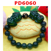 PD6060 : สร้อยข้อมือปี่เซียะคู่หินสีเขียวเข้ม