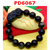 PD6067 : สร้อยข้อมือปี่เซียะหินอ๊อบซิเดียนดำ