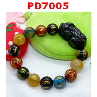 PD7005 :  สร้อยข้อมือปี่เซียะอะเกตดำ+อะเกต7สี