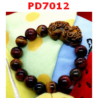 PD7012 : สร้อยข้อมือปี่เซียะหินไทเกอร์อายตัวใหญ่