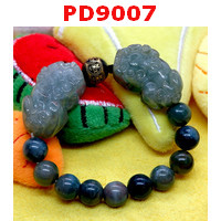 PD9007 : สร้อยข้อมือปี่เซียะคู่หยกเขียวเทาเกรดA