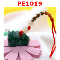 PE1019 : ปี่เซียะหยกเขียวเข้ม แขวนมือถือ