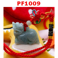 PF1009 : ปี่เซียะหยกขาวอมเขียว พร้อมที่แขวน