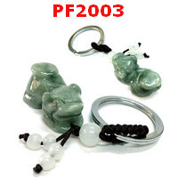 PF2003 : พวงกุญแจปี่เซียะหยกเขียว