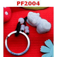 PF2004 : พวงกุญแจปี่เซียะหยกเขียวอมขาว