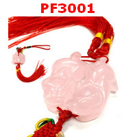 PF3001 : ปี่เซียะคู่สีชมพู แบบแขวน