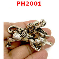 PH2001 : ปี่เซียะ โลหะสีเงิน