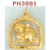 PH3001 : ปี่เซียะทองเหลือง ใส่กรอบทอง