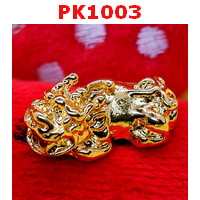 PK1003 : ปี่เซียะสีทอง เดี่ยว