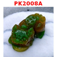 PK2008A : ปี่เซียะหยกเหลืองเขียว เดี่ยว