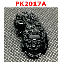 PK2017A : ปี่เซียะหินอ๊อบซิเดียนดำ เดี่ยว