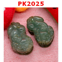 PK2025 : ปี่เซียะหยกเขียวเทาเกรดA คู่
