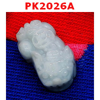 PK2026A : ปี่เซียะหยกขาว เดี่ยว