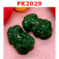 PK2029 : ปี่เซียะหินสีเขียวเข้ม คู่