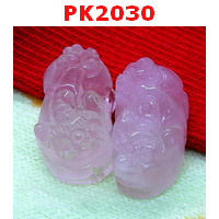 PK2030 : ปี่เซียะหินโรสควอตซ์สีชมพู คู่
