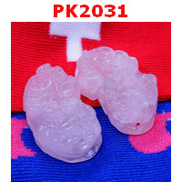 PK2031 : ปี่เซียะหินโรสควอตซ์สีชมพู คู่