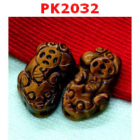 PK2032 : ปี่เซียะหินไทเกอร์อาย คู่