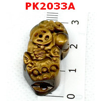 PK2033A : ปี่เซียะหินไทเกอร์อาย เดี่ยว