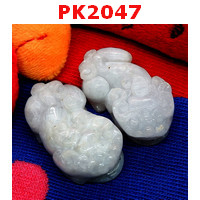 PK2047 : ปี่เซียะหยกขาว คู่
