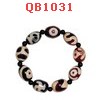 QB1031 : สร้อยข้อมือหินทิเบต 9 ชิ้น
