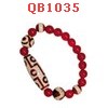 QB1035 : สร้อยข้อมือหินทิเบต 9 ตา