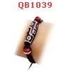 QB1039 : สร้อยข้อมือหินทิเบต 9 ตา เชือกถัก