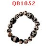 QB1052 : สร้อยข้อมือหินทิเบต หลายลาย