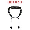 QB1053 : สร้อยข้อมือหินทิเบต 9 ตา เชือกถัก