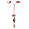 QC2006 : หินทิเบตแขวนมือถือ