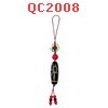 QC2008 : หินทิเบตแขวนมือถือ