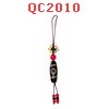 QC2010 : หินทิเบตแขวนมือถือ