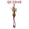 QC2048 : หินทิเบตแขวนมือถือ